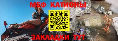скорость Коммунар