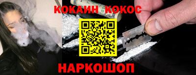 дмт Краснознаменск