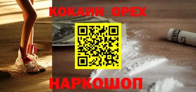 дмт Краснознаменск