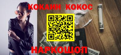 гидропоника Краснодар
