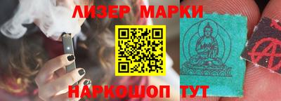 дмт Краснознаменск