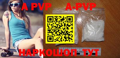 гидропоника Краснодар
