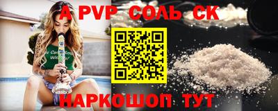 дмт Краснознаменск