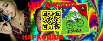 COCAINE Конаково