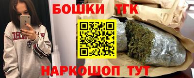 скорость Коммунар