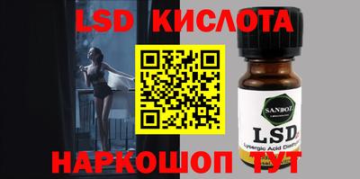 скорость Коммунар