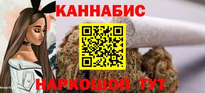COCAINE Комсомольск-на-Амуре
