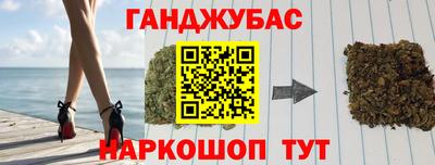 COCAINE Конаково
