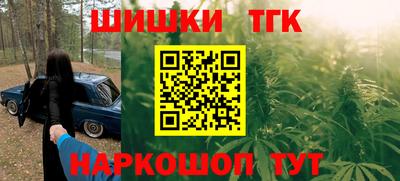скорость Коммунар