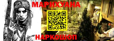 COCAINE Комсомольск-на-Амуре