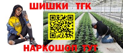 COCAINE Конаково