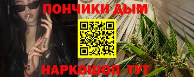COCAINE Конаково