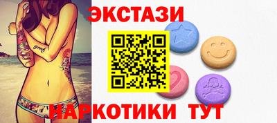 гидропоника Краснодар