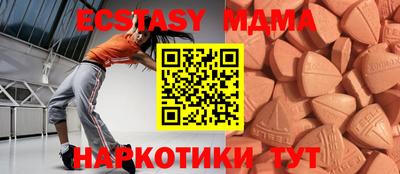 дмт Краснознаменск