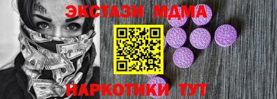 дмт Краснознаменск