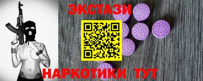 COCAINE Конаково