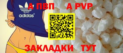 гидропоника Краснодар