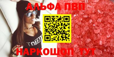 COCAINE Конаково
