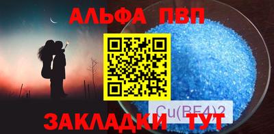дурь Тулун