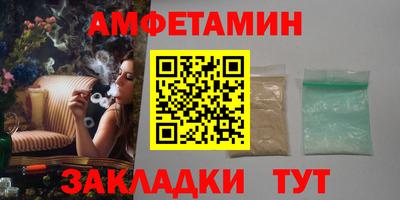 скорость Коммунар