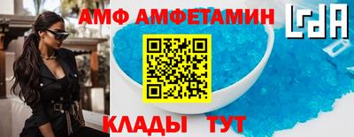 гидропоника Краснодар