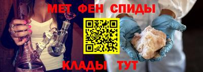 дмт Краснознаменск
