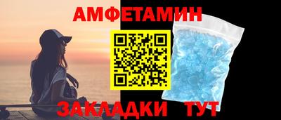 COCAINE Конаково