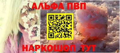 гидропоника Краснодар