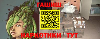скорость Коммунар