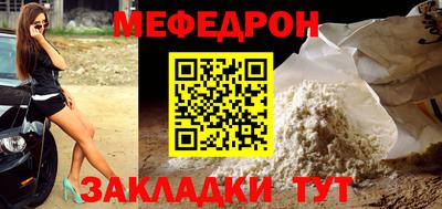 скорость Коммунар
