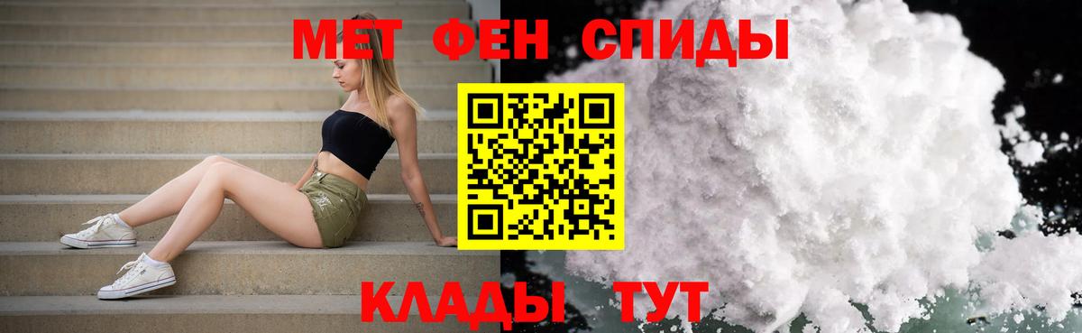  COCAIN Биробиджан